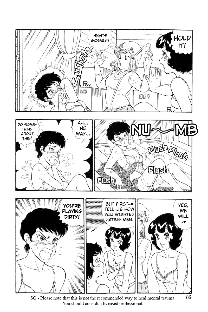 Page 18 of Chapter 288