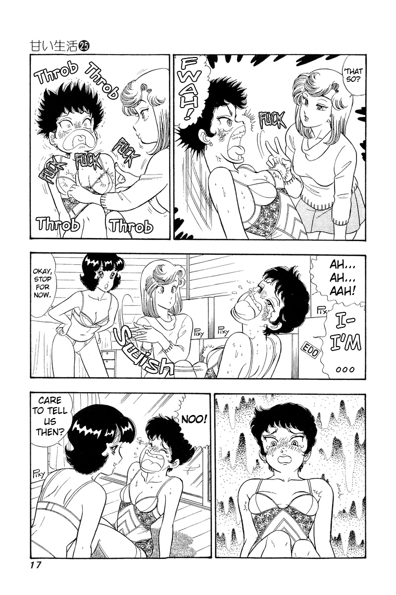 Page 19 of Chapter 288