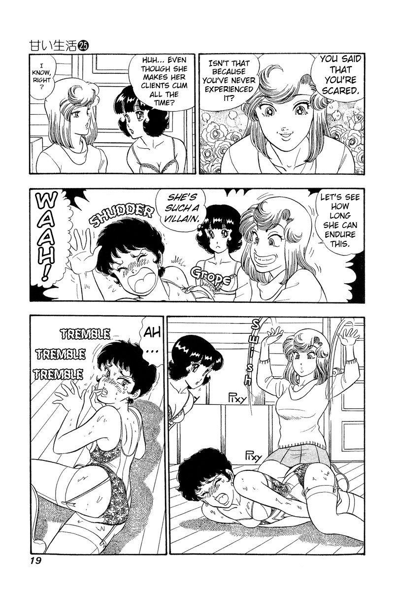 Page 21 of Chapter 288