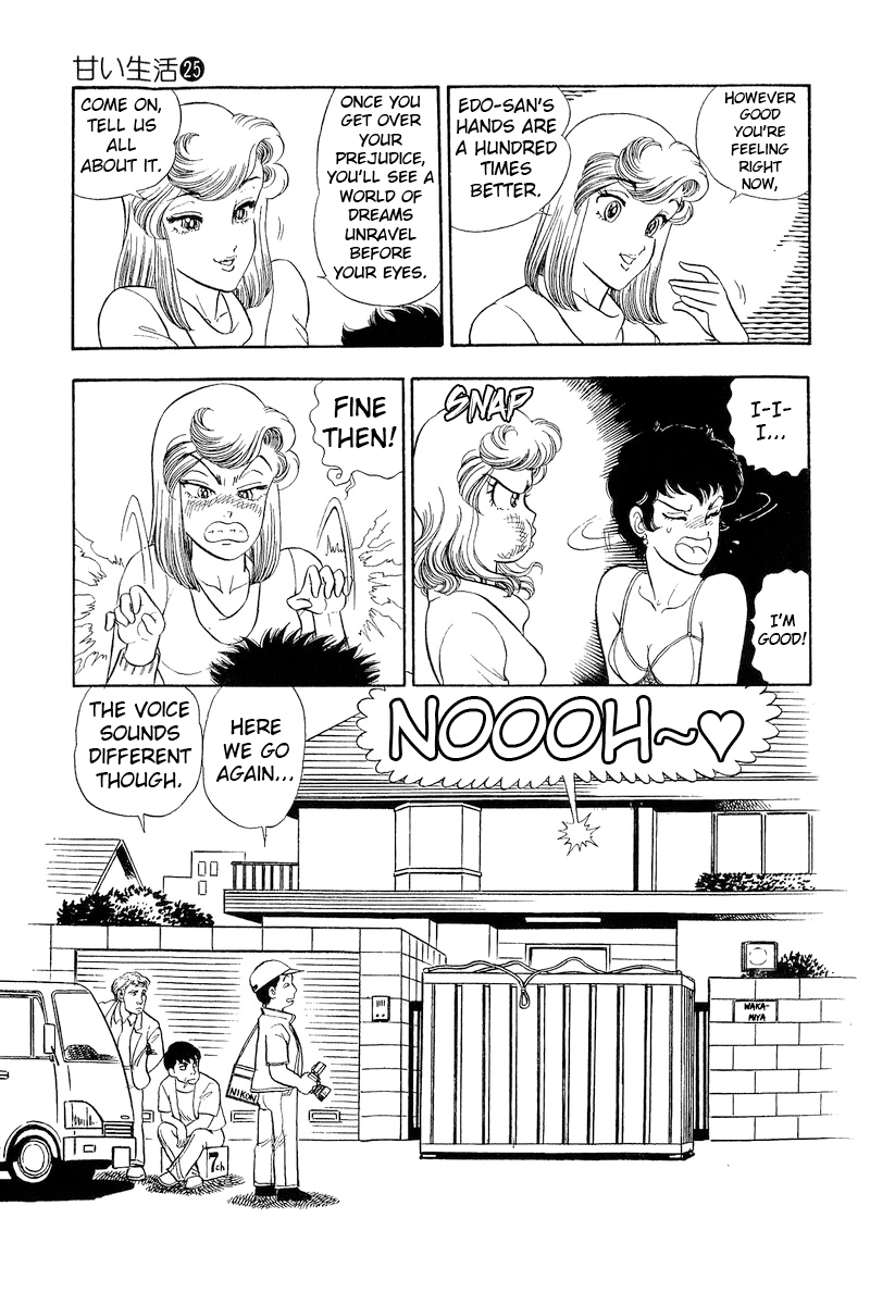 Page 23 of Chapter 288