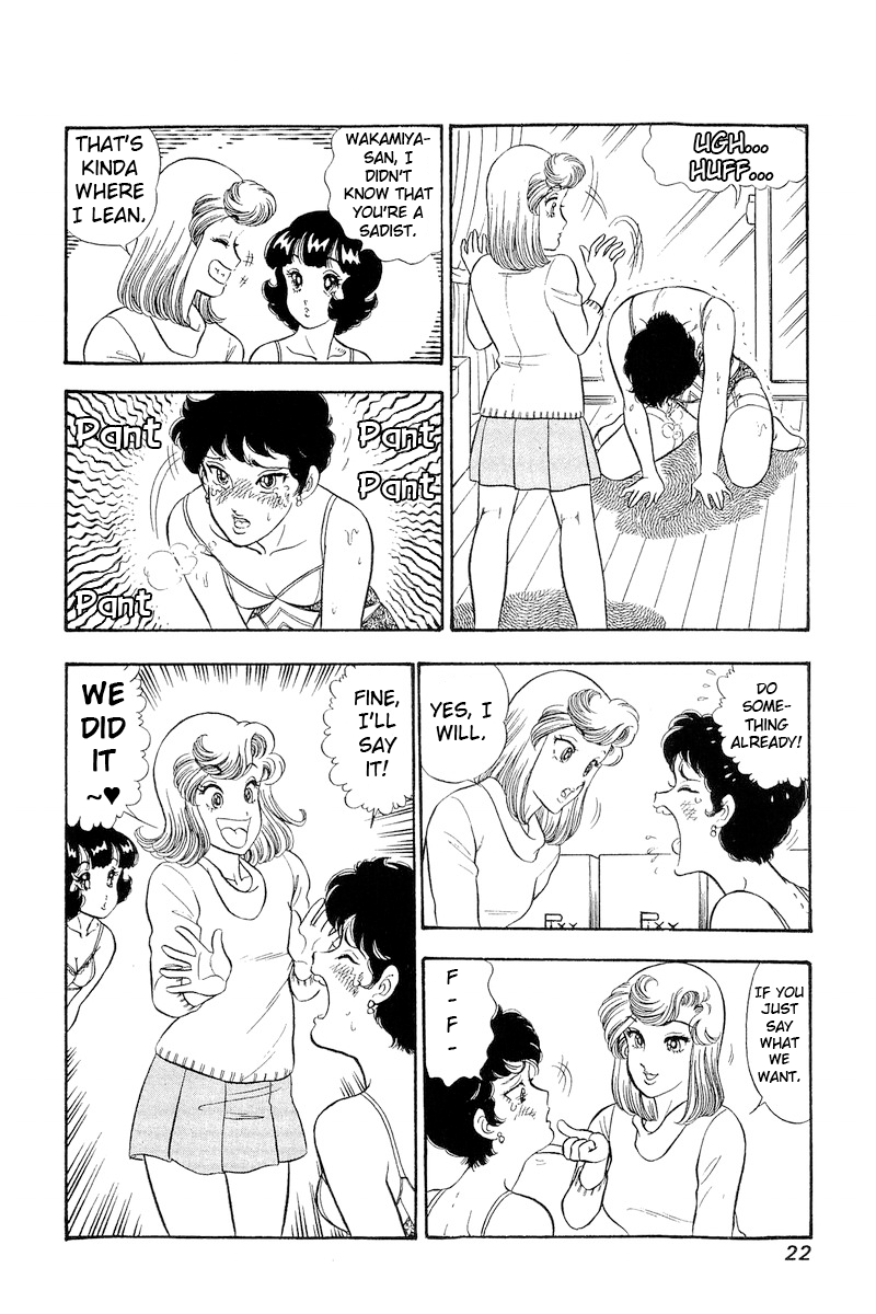 Page 24 of Chapter 288