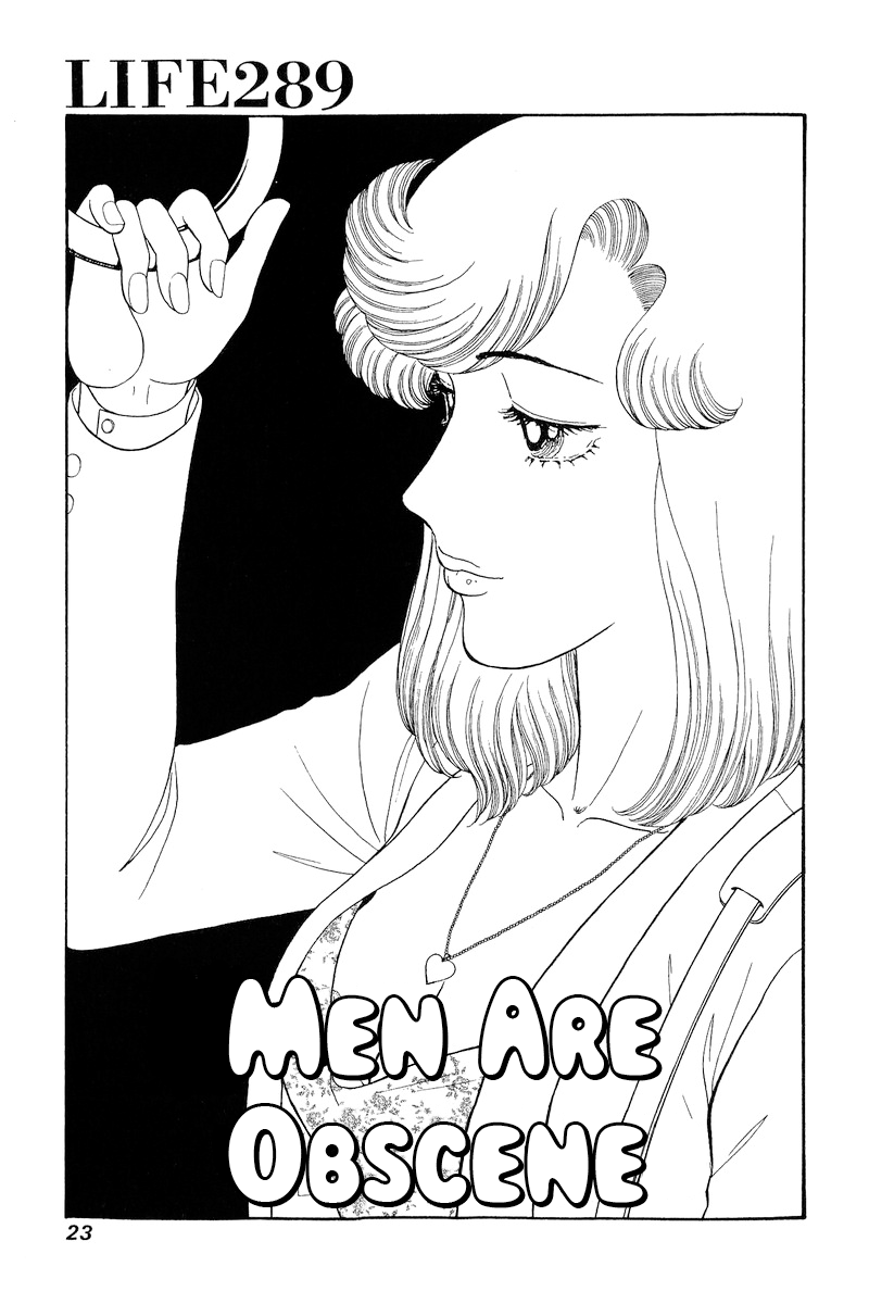 Page 2 of Chapter 289