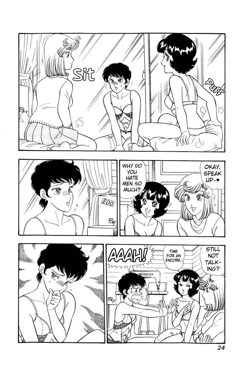 Page 3 of Chapter 289