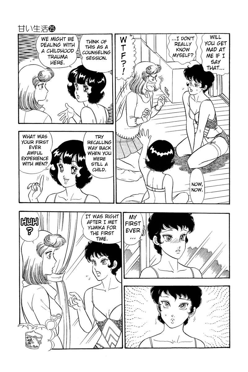 Page 4 of Chapter 289