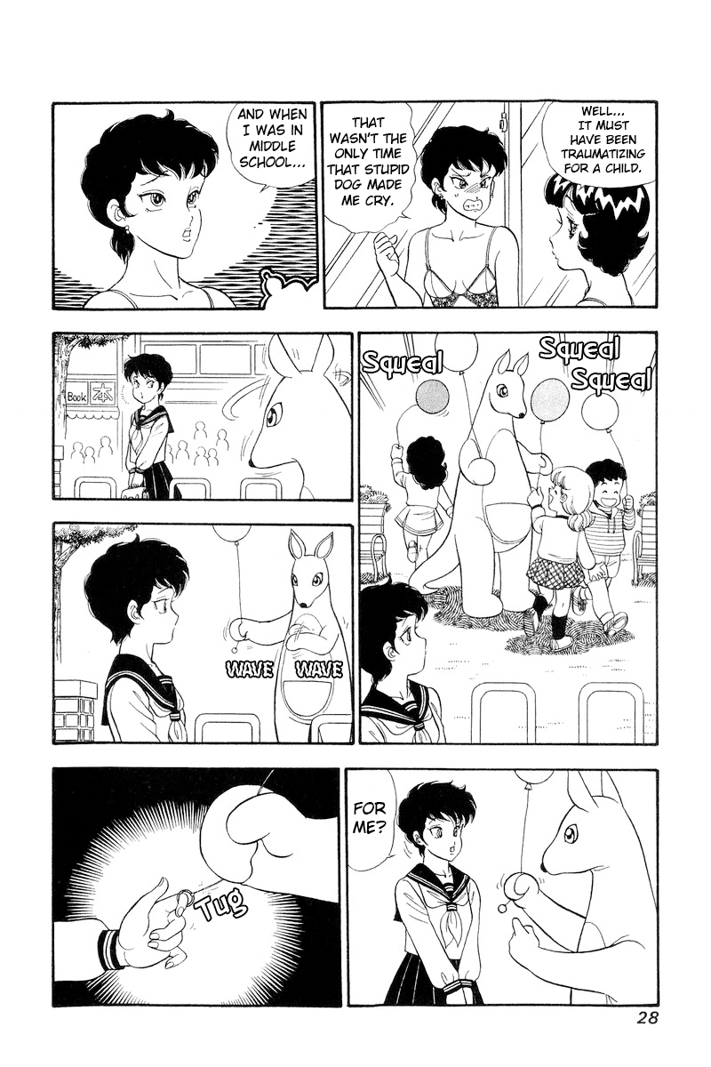 Page 7 of Chapter 289
