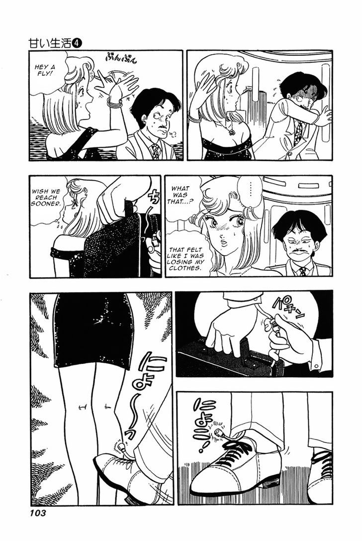 Page 5 of Chapter 29