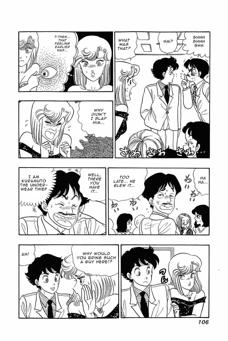 Page 8 of Chapter 29