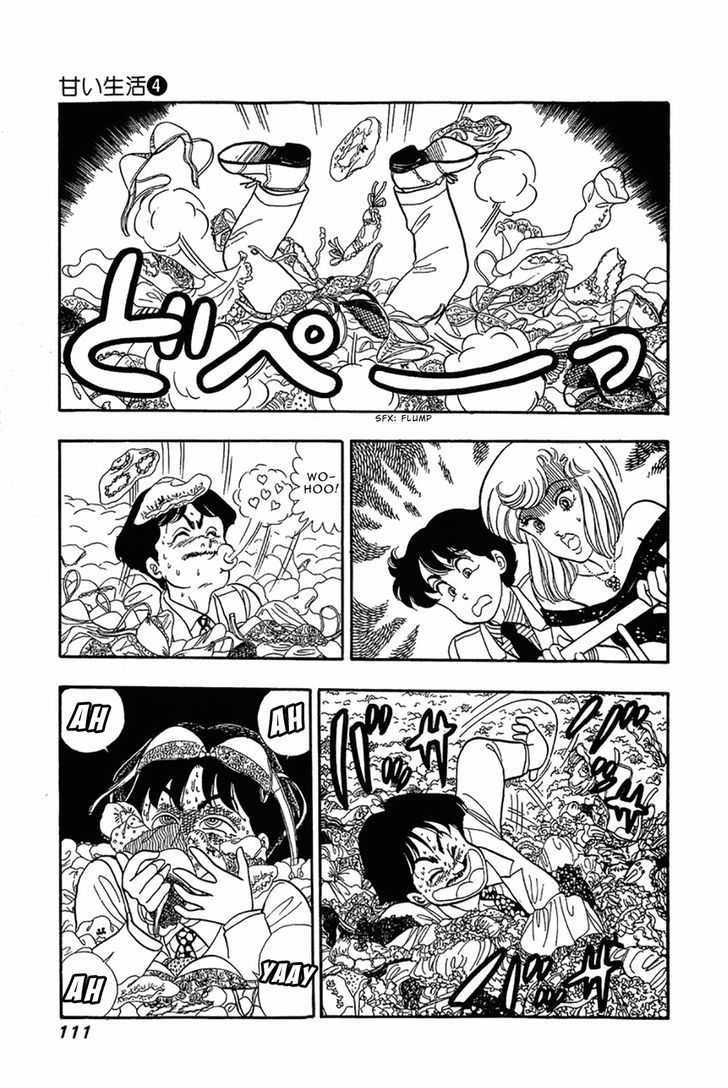 Page 13 of Chapter 29