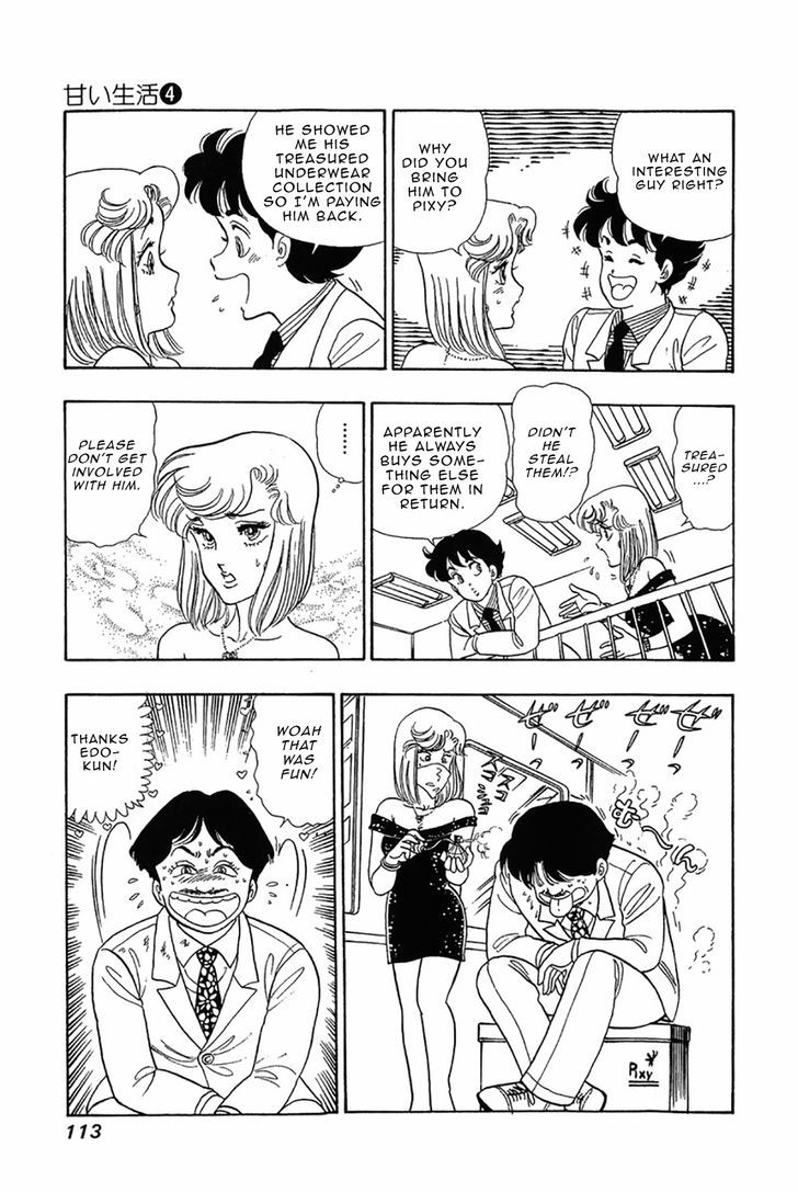 Page 15 of Chapter 29