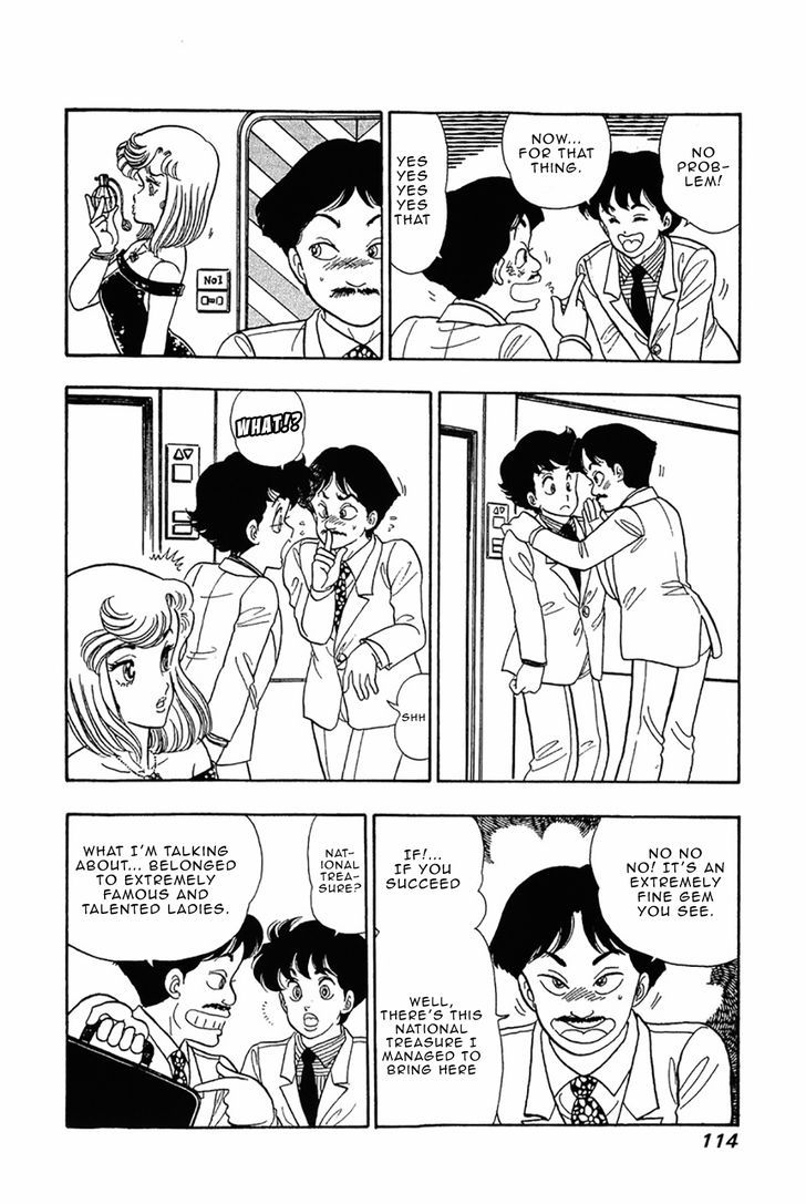 Page 16 of Chapter 29