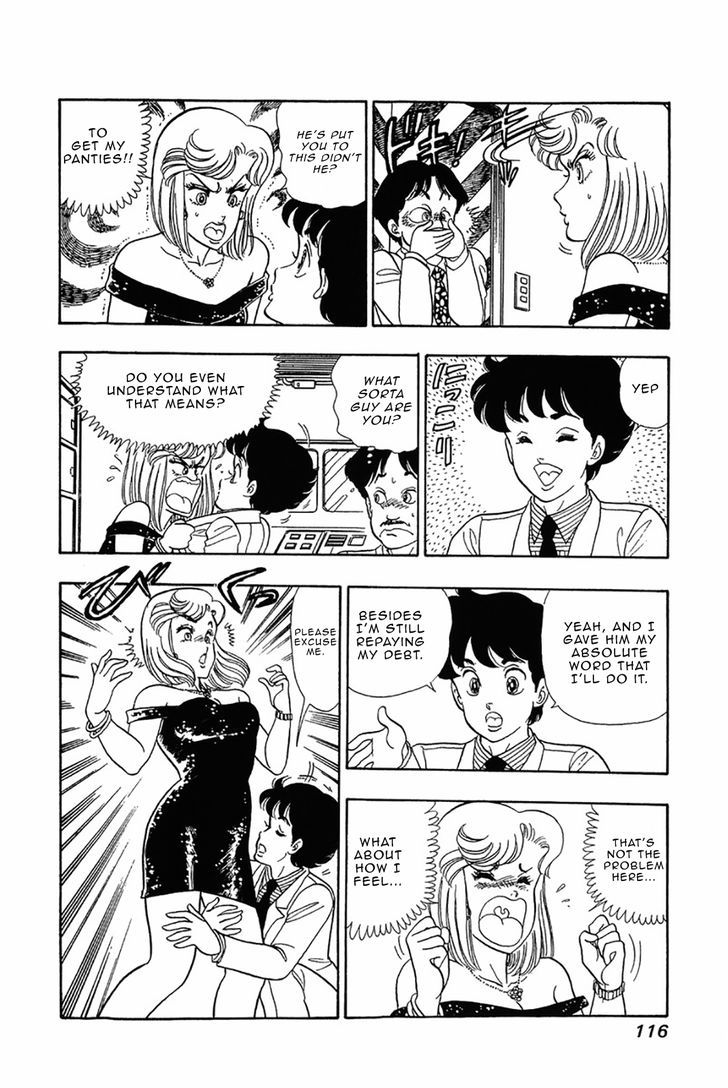 Page 18 of Chapter 29