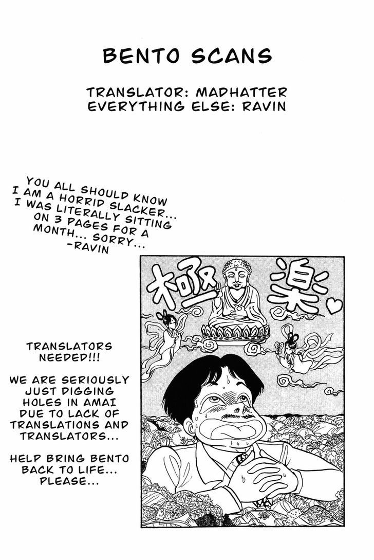 Page 24 of Chapter 29