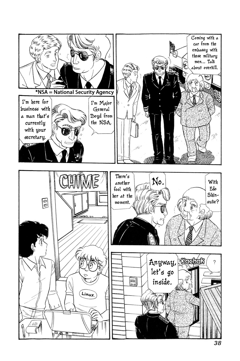 Page 5 of Chapter 290