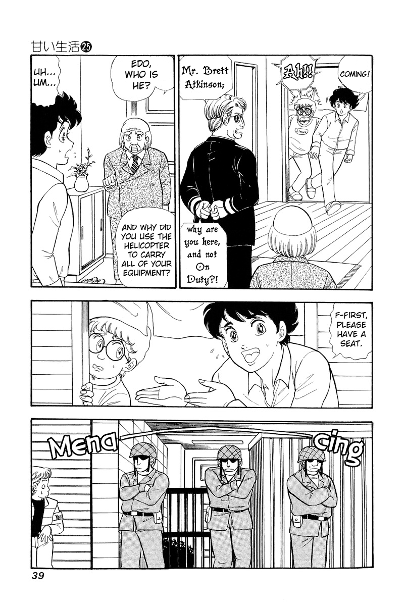 Page 6 of Chapter 290