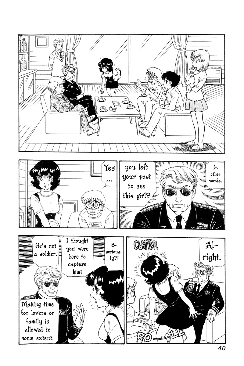 Page 7 of Chapter 290