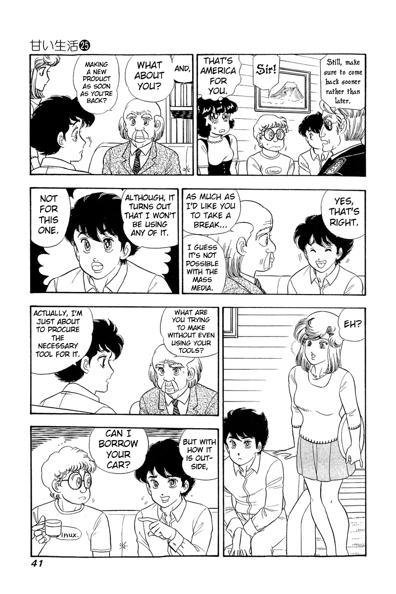 Page 8 of Chapter 290