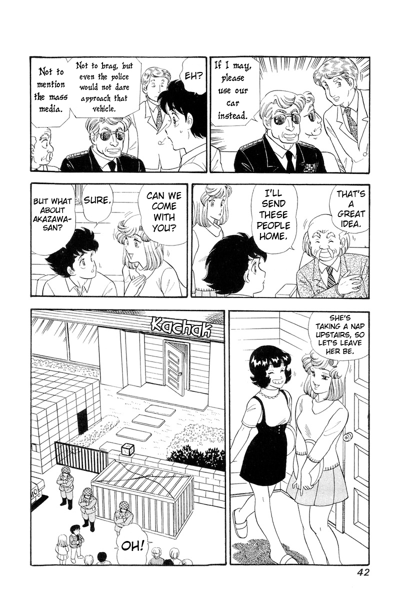 Page 9 of Chapter 290