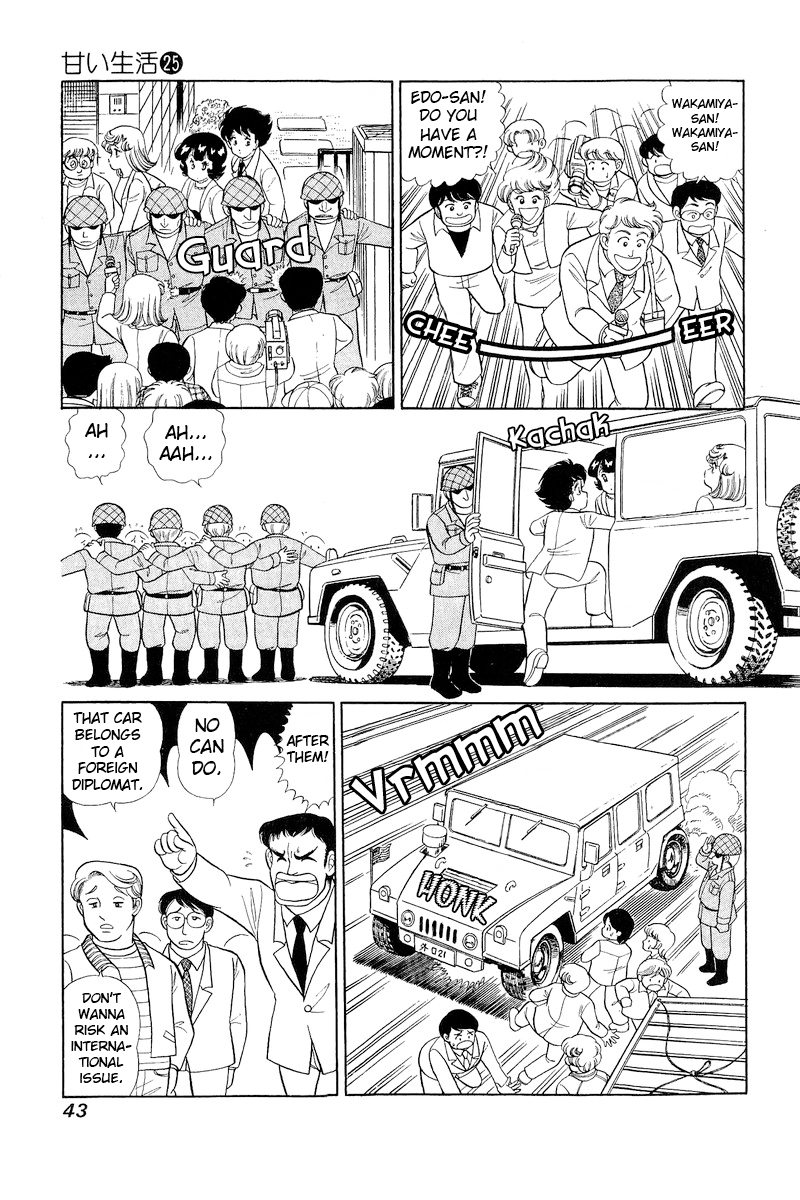 Page 10 of Chapter 290