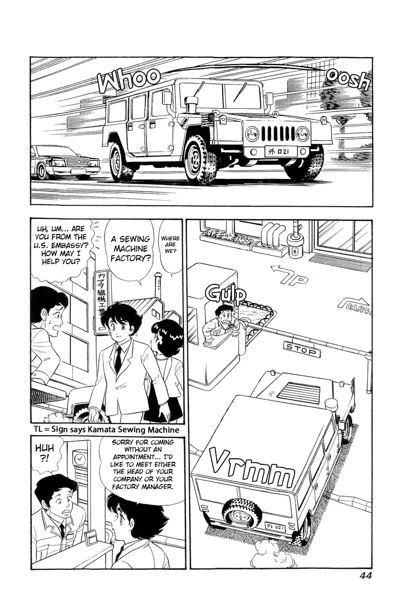 Page 11 of Chapter 290