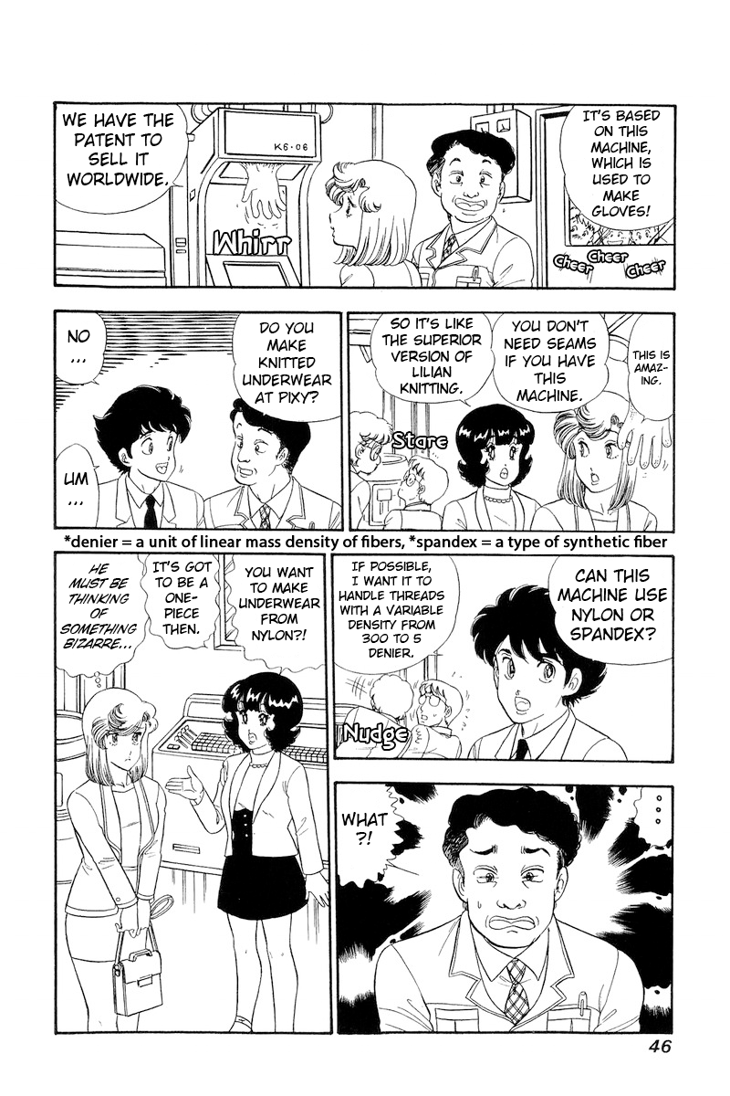 Page 13 of Chapter 290