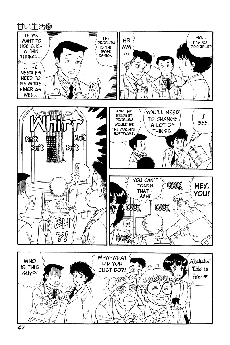 Page 14 of Chapter 290