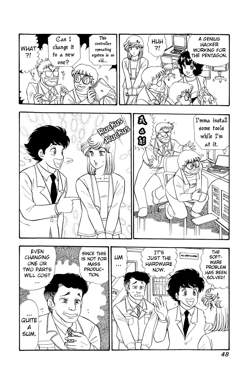 Page 15 of Chapter 290