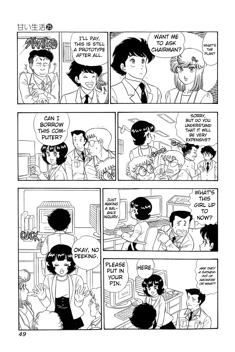 Page 16 of Chapter 290
