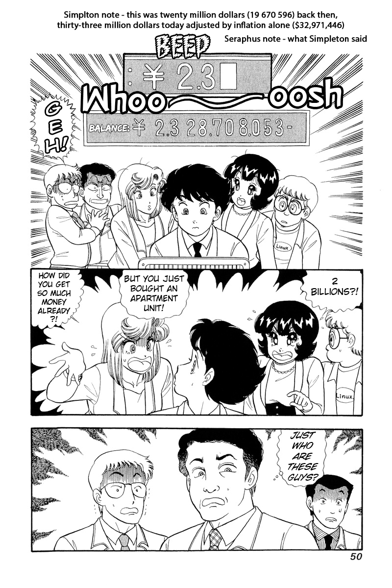 Page 17 of Chapter 290