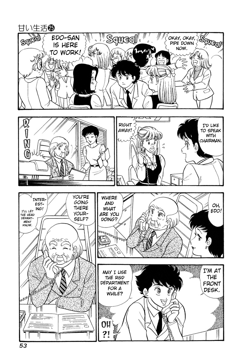 Page 4 of Chapter 291
