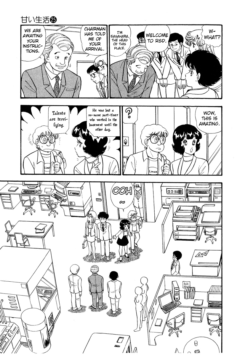 Page 6 of Chapter 291