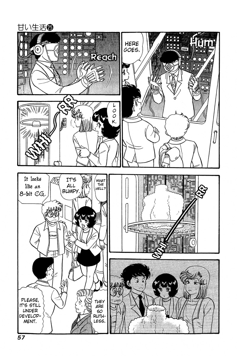 Page 8 of Chapter 291