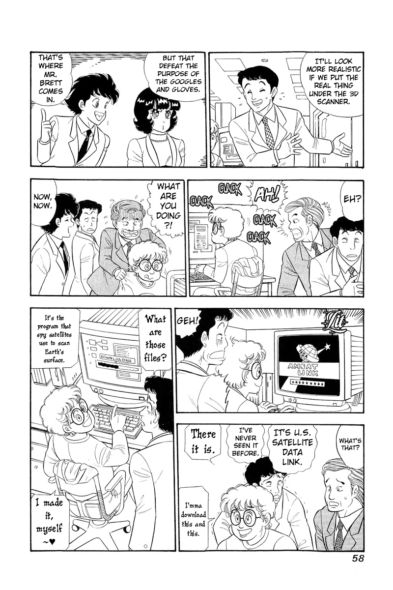 Page 9 of Chapter 291