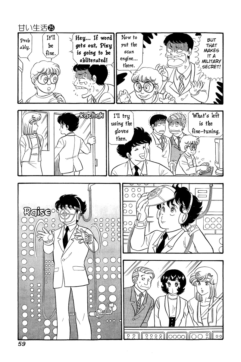 Page 10 of Chapter 291