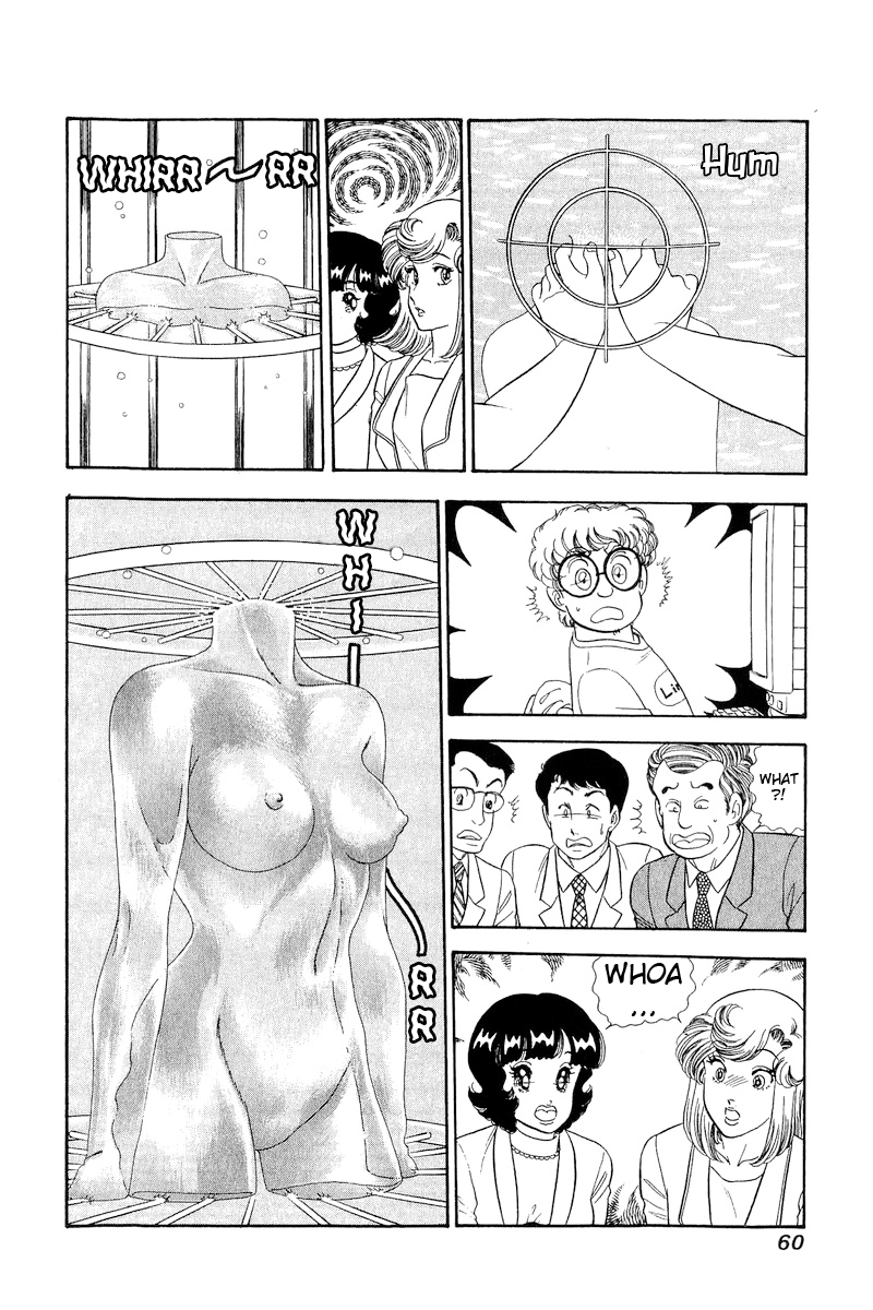 Page 11 of Chapter 291