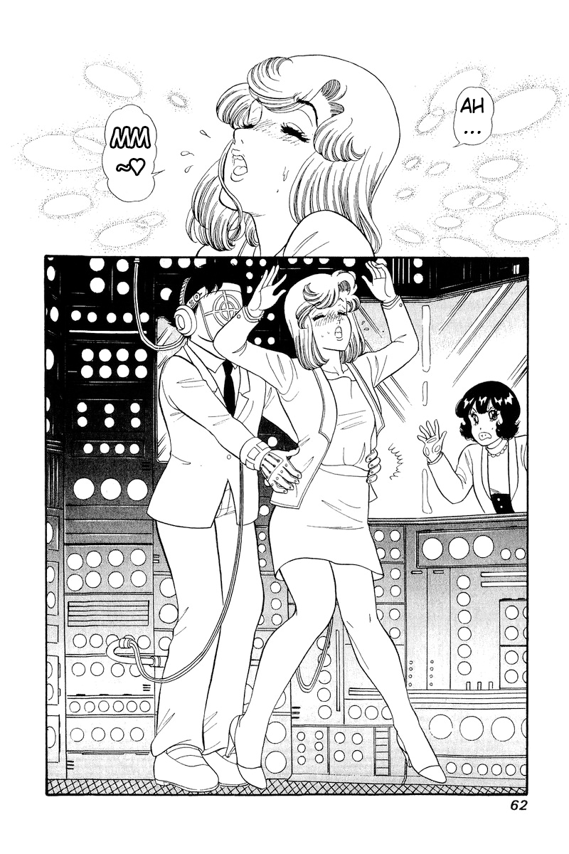 Page 13 of Chapter 291