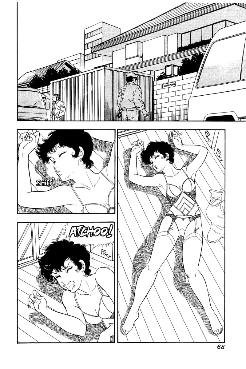 Page 3 of Chapter 292