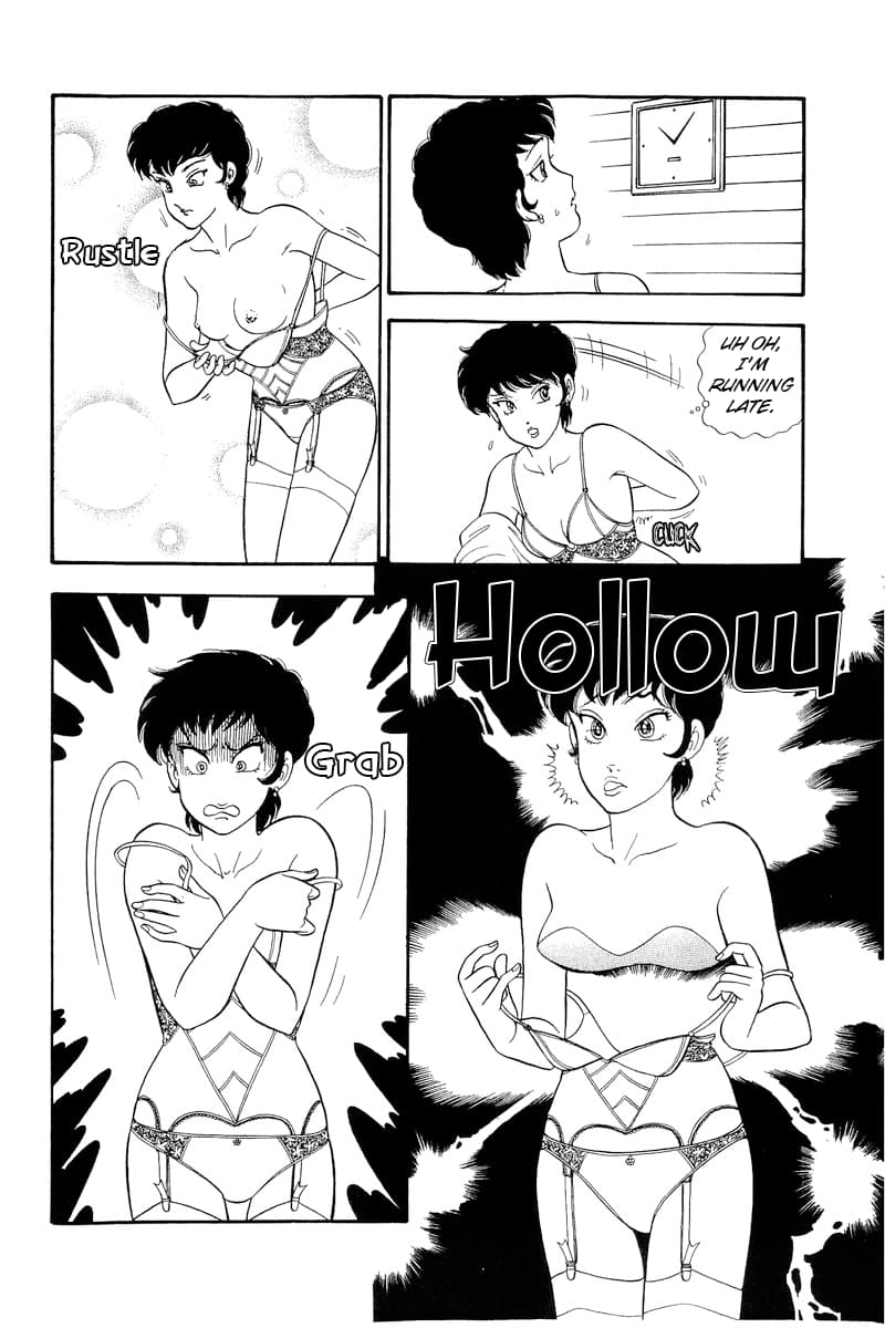 Page 5 of Chapter 292