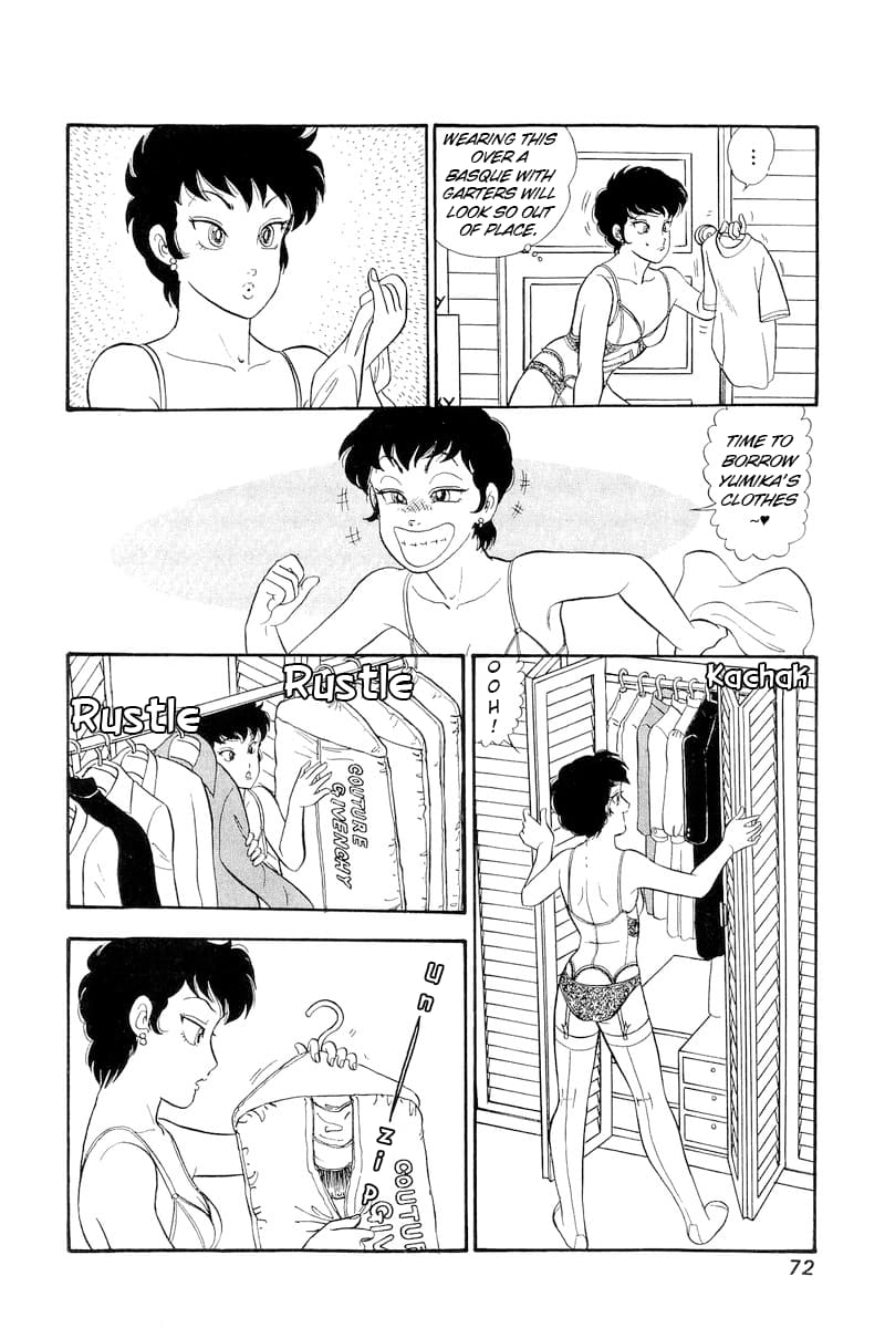 Page 7 of Chapter 292