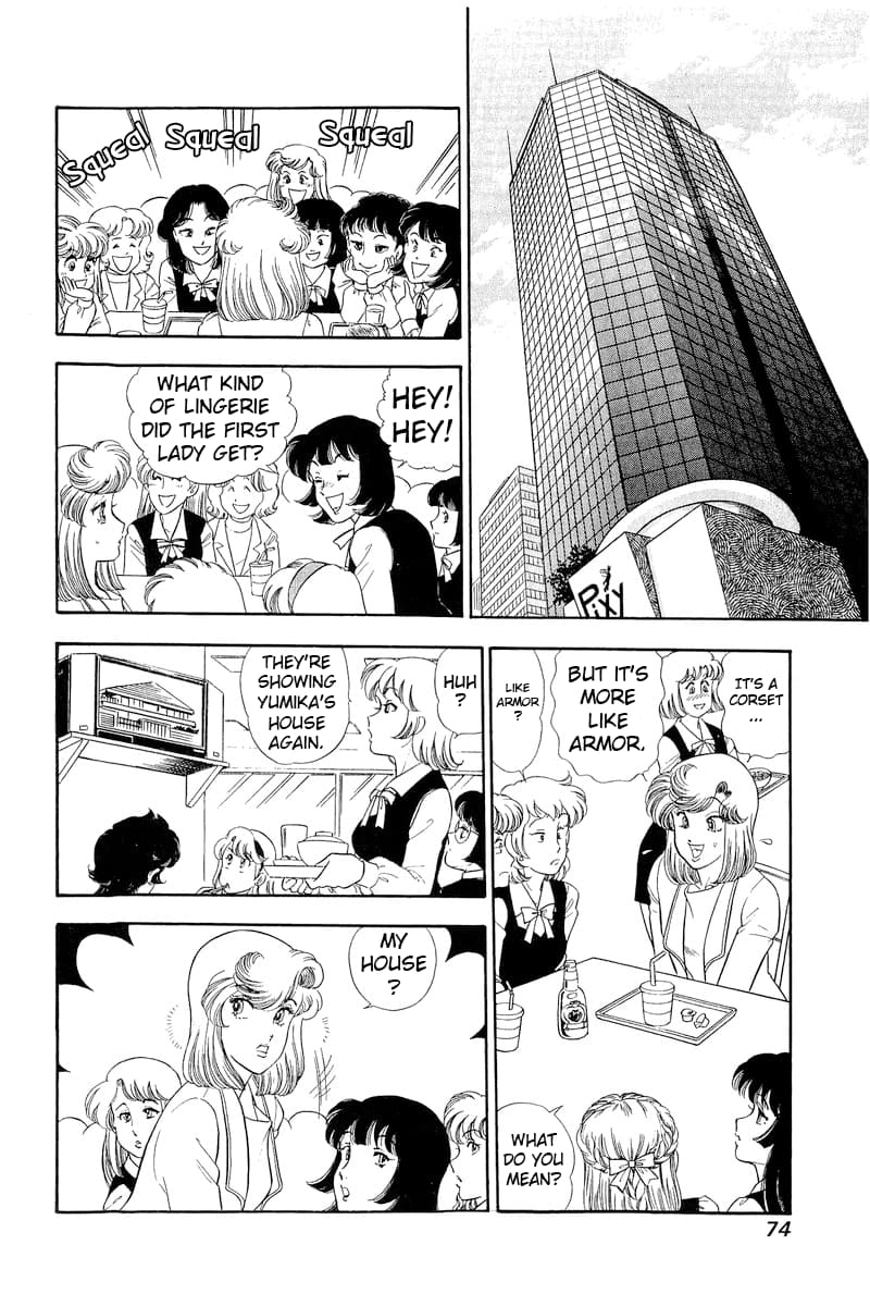 Page 9 of Chapter 292