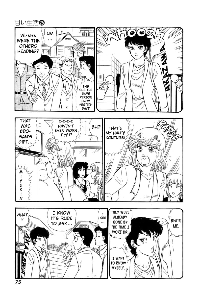 Page 10 of Chapter 292