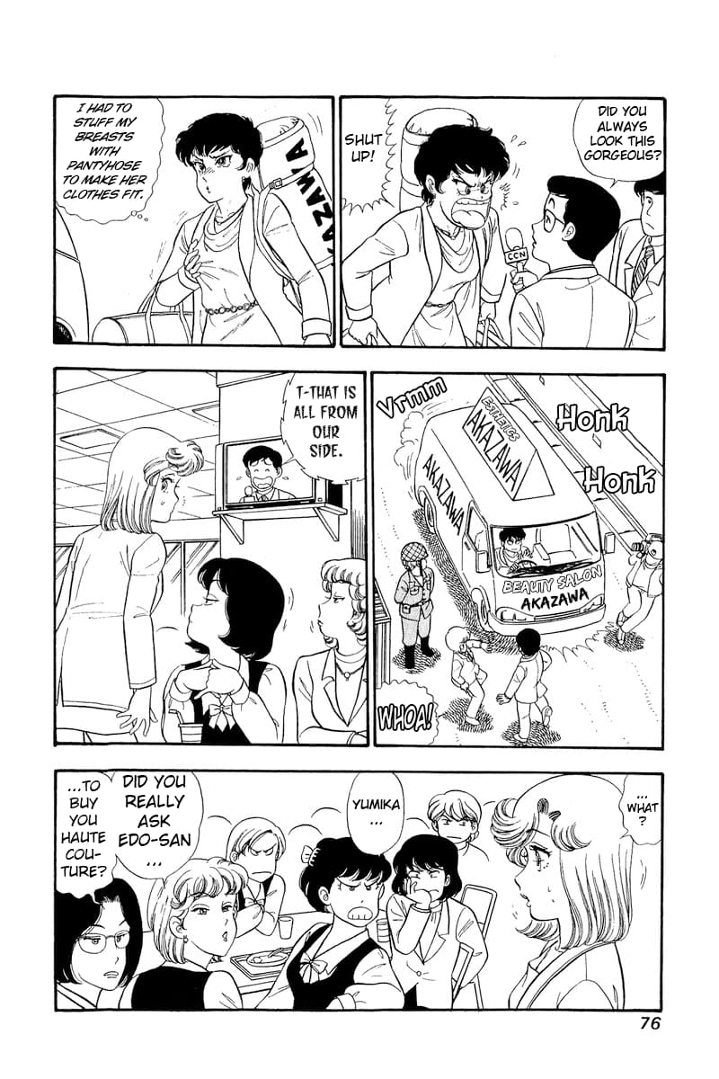 Page 11 of Chapter 292