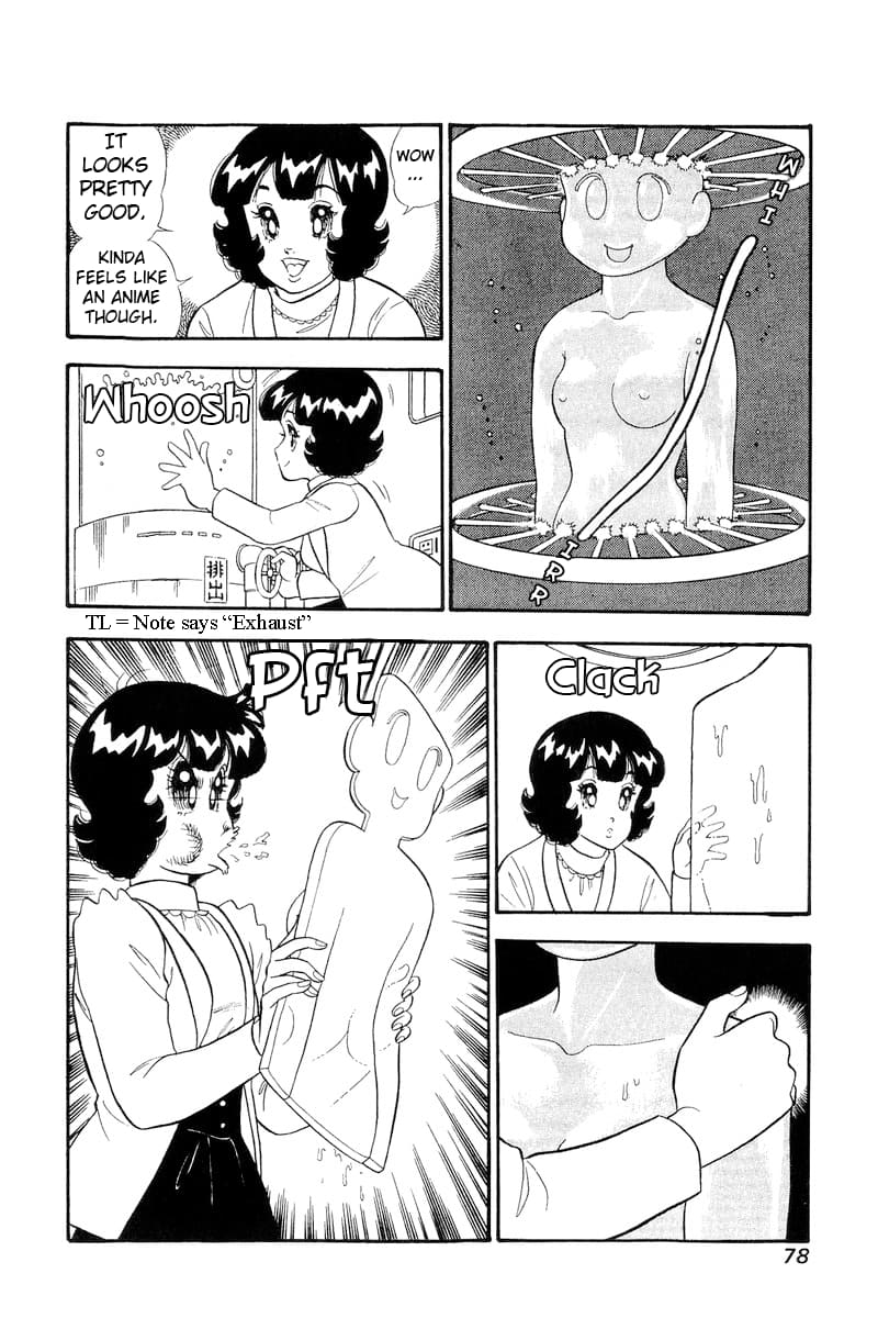 Page 13 of Chapter 292
