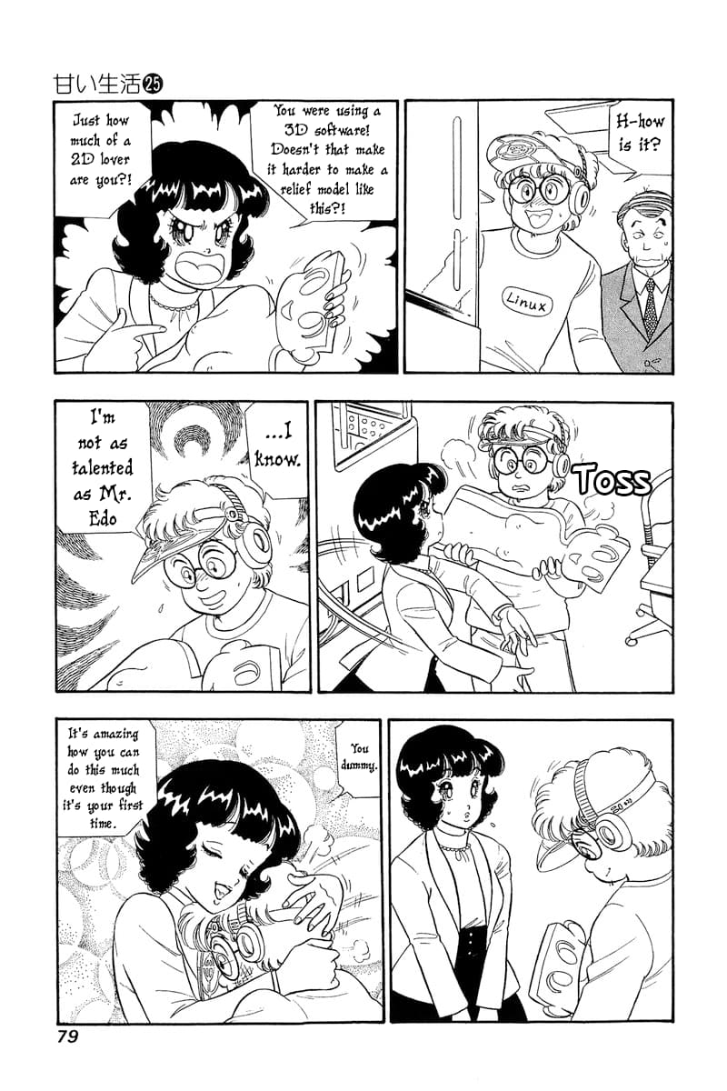 Page 14 of Chapter 292