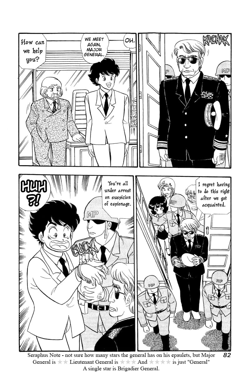 Page 17 of Chapter 292