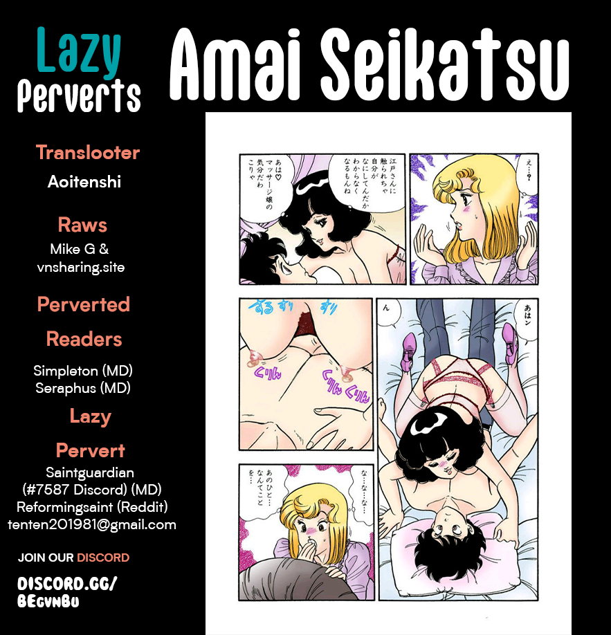 Page 1 of Chapter 293