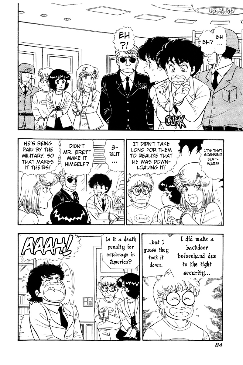 Page 3 of Chapter 293