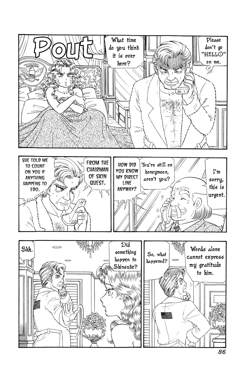 Page 5 of Chapter 293