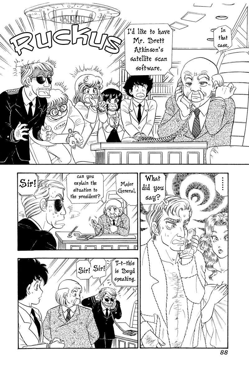 Page 7 of Chapter 293