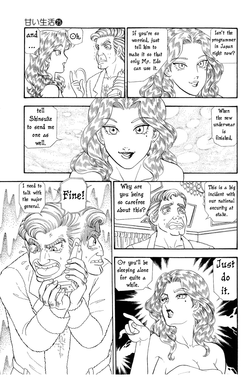 Page 10 of Chapter 293