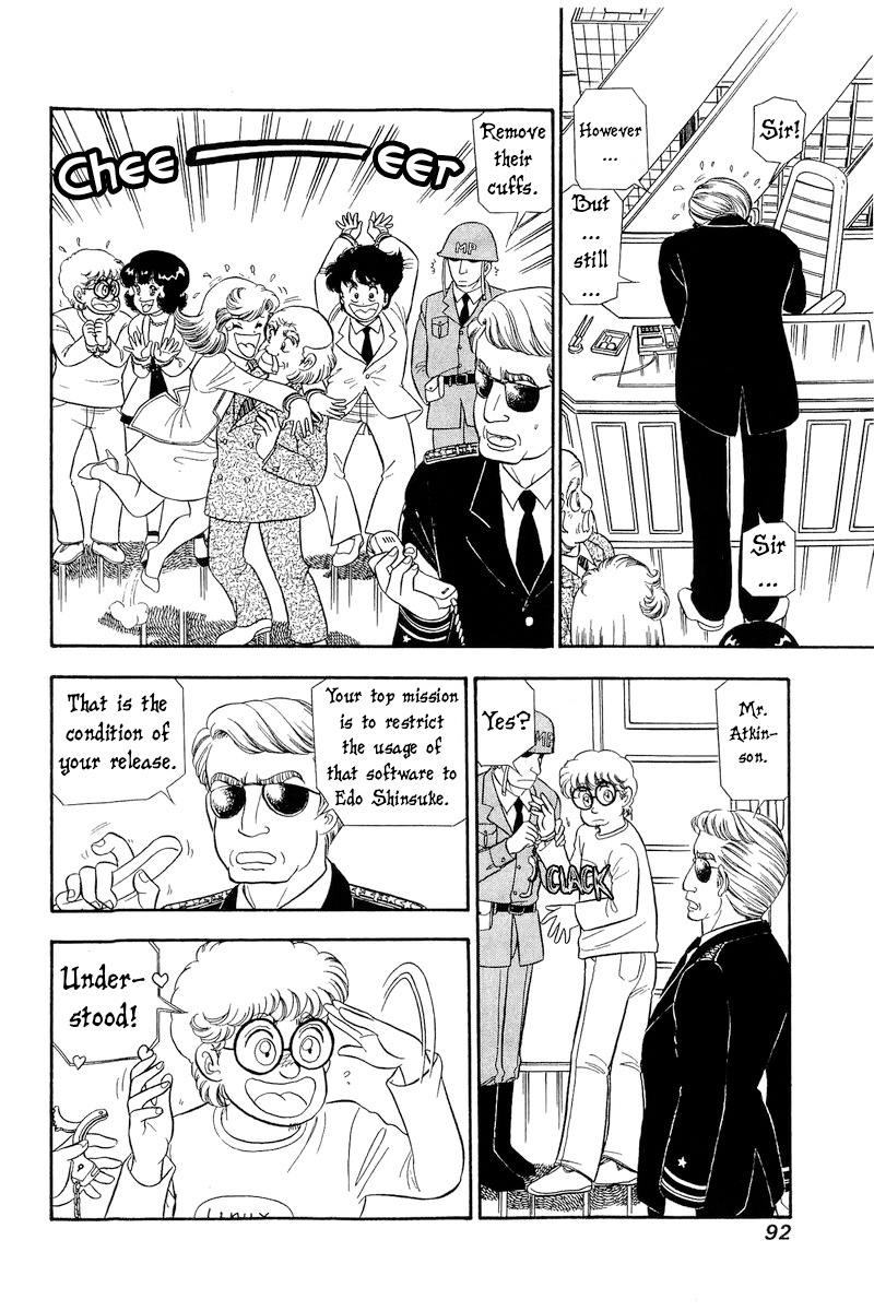 Page 11 of Chapter 293
